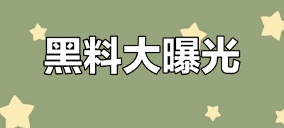 国产精品尤物